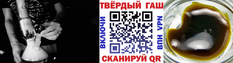 ГАШ индика сатива купить наркоту Камышлов