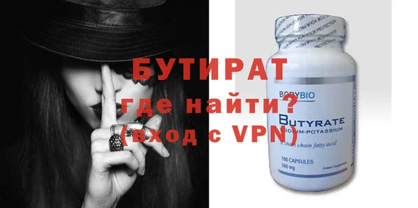 индика Новокубанск