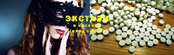 2c-b Новозыбков