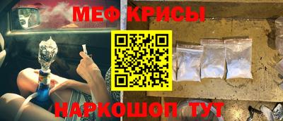 марки nbome Балаково