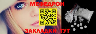 мдпв Балашиха