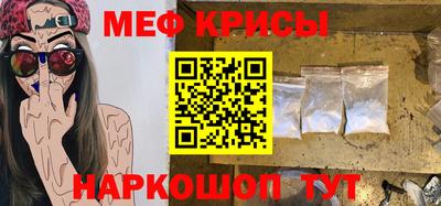 мдпв Балашиха