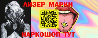 мдпв Балашиха