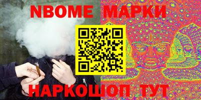 a pvp Балахна