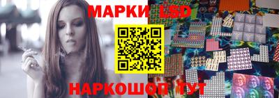 мдпв Балашиха