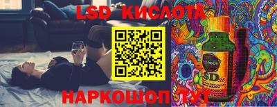 мдпв Балашиха