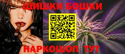 a pvp Балахна
