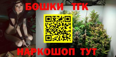 мдпв Балашиха