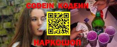 a pvp Балахна
