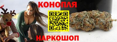 марки nbome Балаково