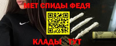 мдпв Балашиха