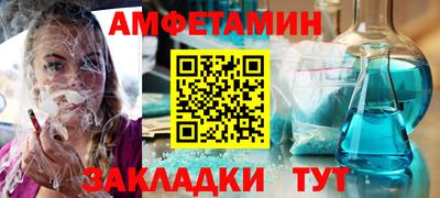 a pvp Балахна
