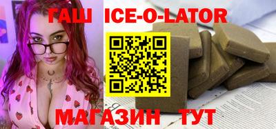 мдпв Балашиха