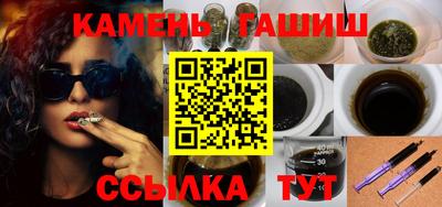 мдпв Балашиха