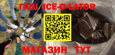 мдпв Балашиха