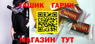 мдпв Балашиха