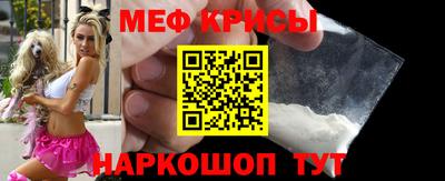 марки nbome Балаково