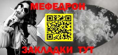 мдпв Балашиха