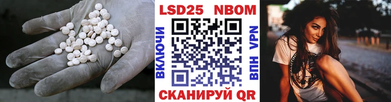 LSD-25 экстази кислота  Камышлов 